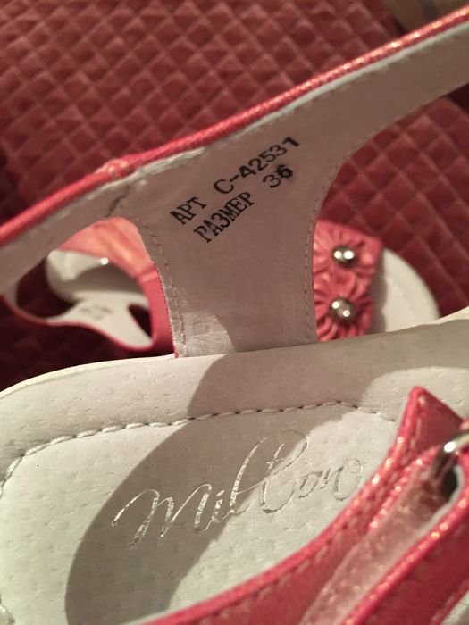 Продам сандали 36 р.-4000