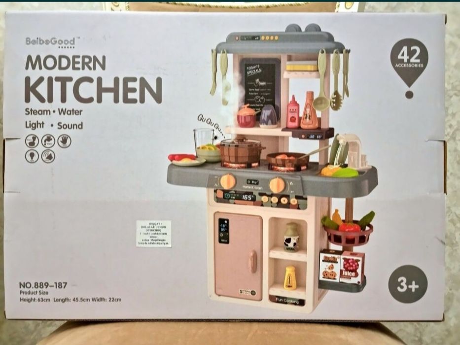 Даставка бесплатная  Детская развивающая Кухня набор