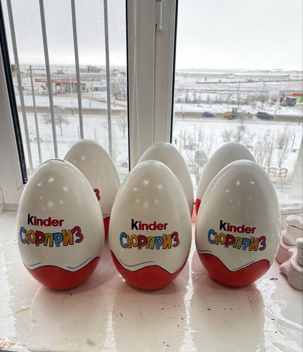 Продам Мега киндеры