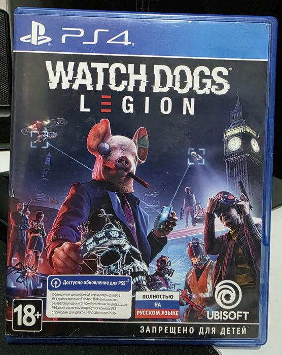 Продам watch dogs legion  5 тыс