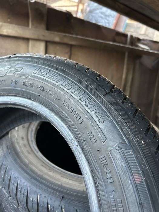 Продам комплект шин  кама