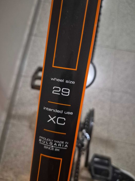 Велосипед Drag Hardy Base 29"