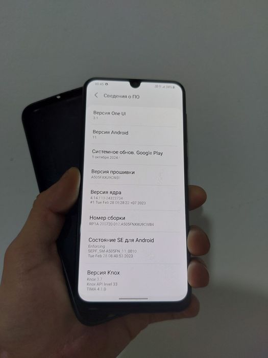 Samsung Galaxy A50 NFC 4/64Gb не вскрывалось