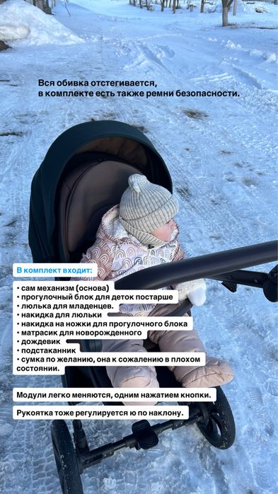 Стоит 560.000, продам за 55.000