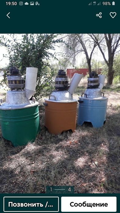 Электро рушэлки ...