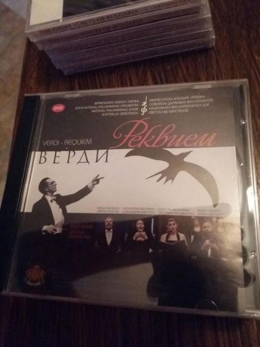 Класическа музика