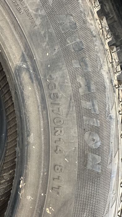 Зимние шины комплект