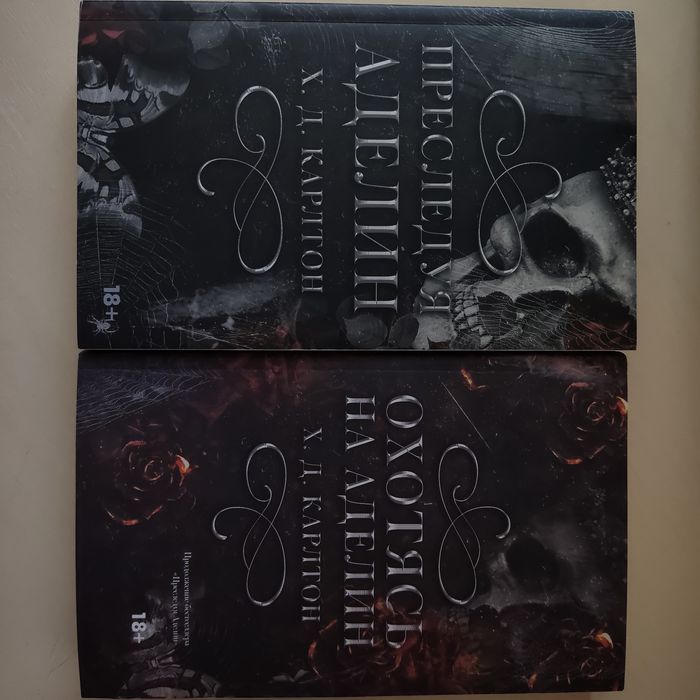 Продам книги новые