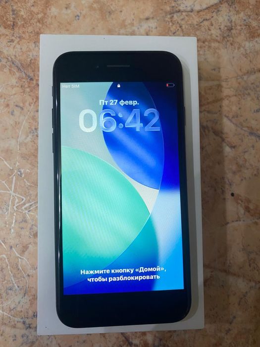 Айфон се 2020 75 АКБ