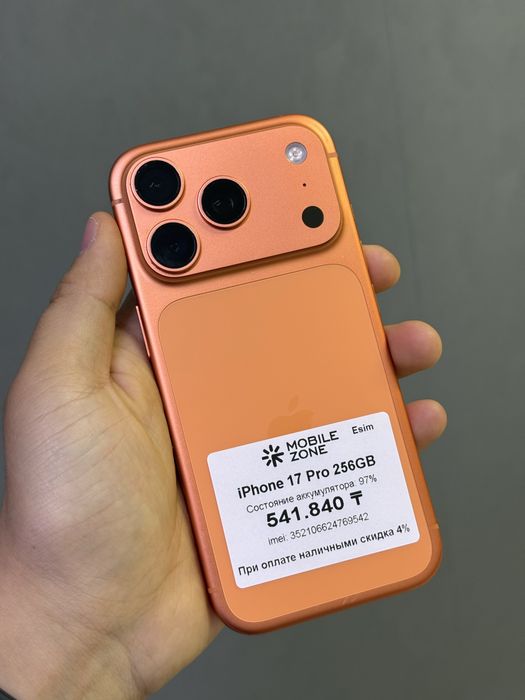 iPhone 17 Pro 256 GB | Mobile Zone
