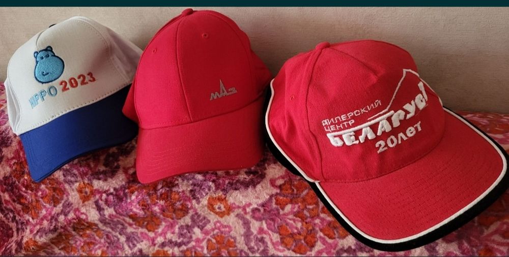 Кепки мужские с козырьком