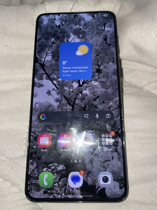 Samsung s21 plus 5g