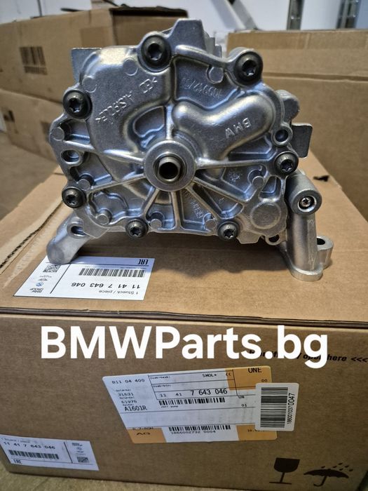 оригинална маслена помпа B58