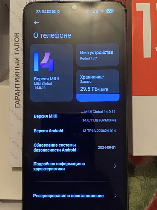 Iphone 11 pro max 256gb