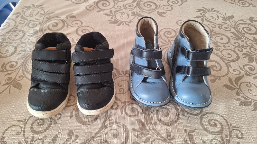 Ghete marimea 23, pret 150