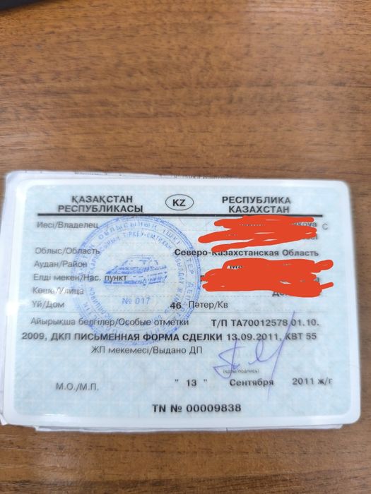 Продам хонда сивик