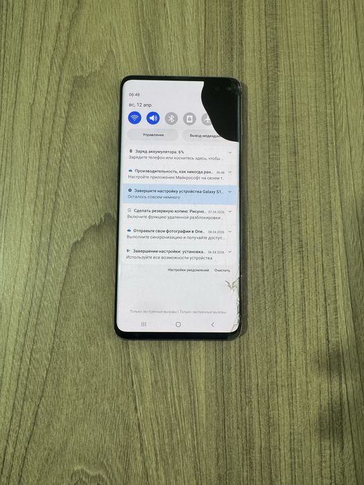 Samsung S10 plus sotiladi holati rasmda