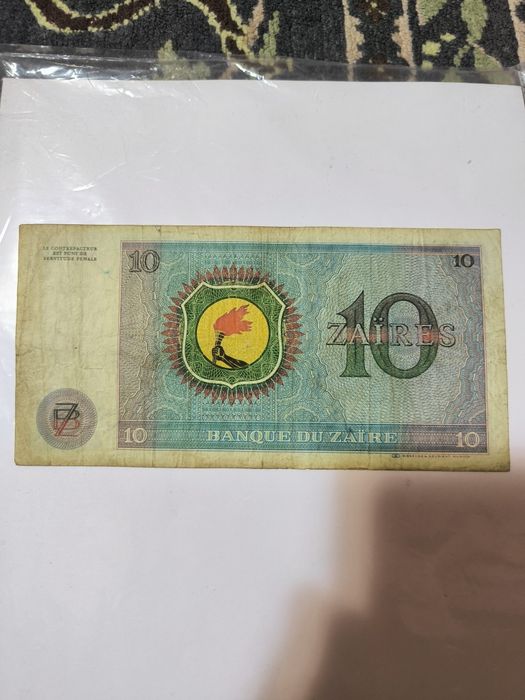 Bancnote Japonia și Zair