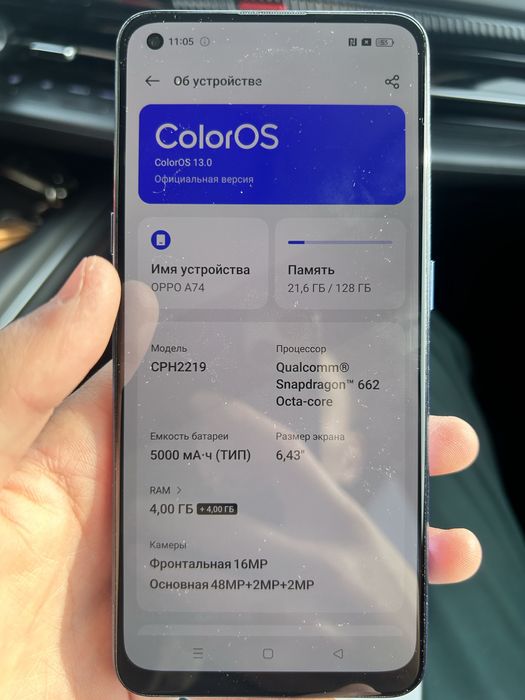 смартфон oppo A74