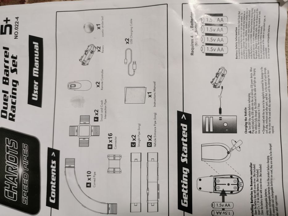 Интересная гоночная трасса