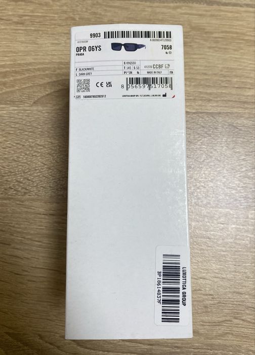 Слънчеви очила Prada/Прада