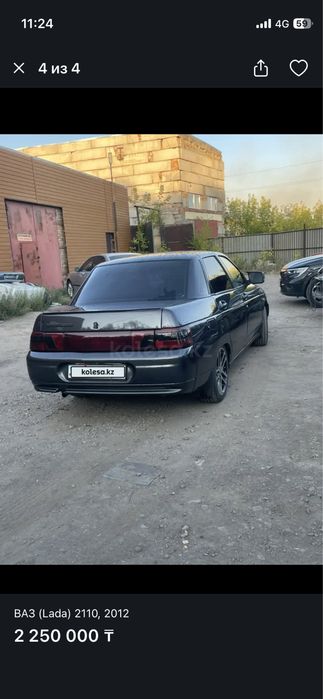 Ваз 2110 год 2012 барнео