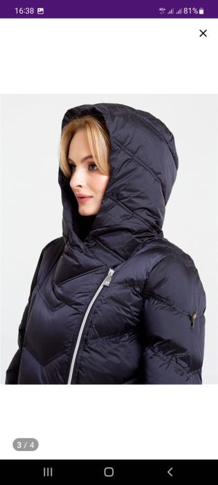 Новый пуховик