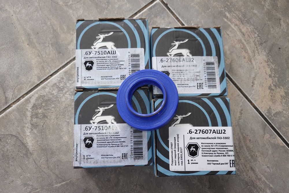 Комплект подшипников моста Газель