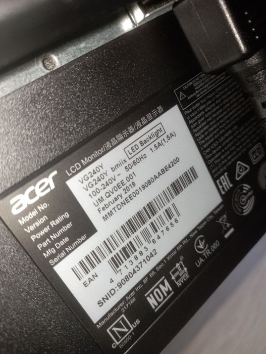 Компьютер настольный