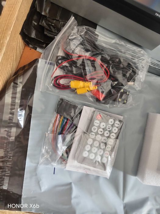 Мултимедия с пълен комплект