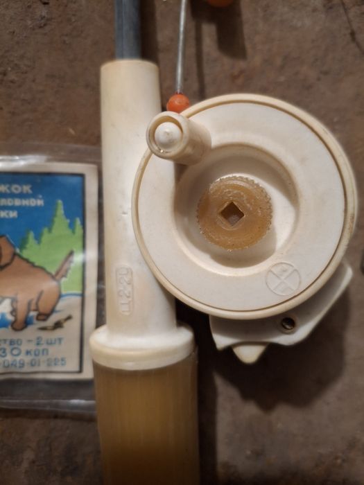 Продам совецкие игрушки удочка