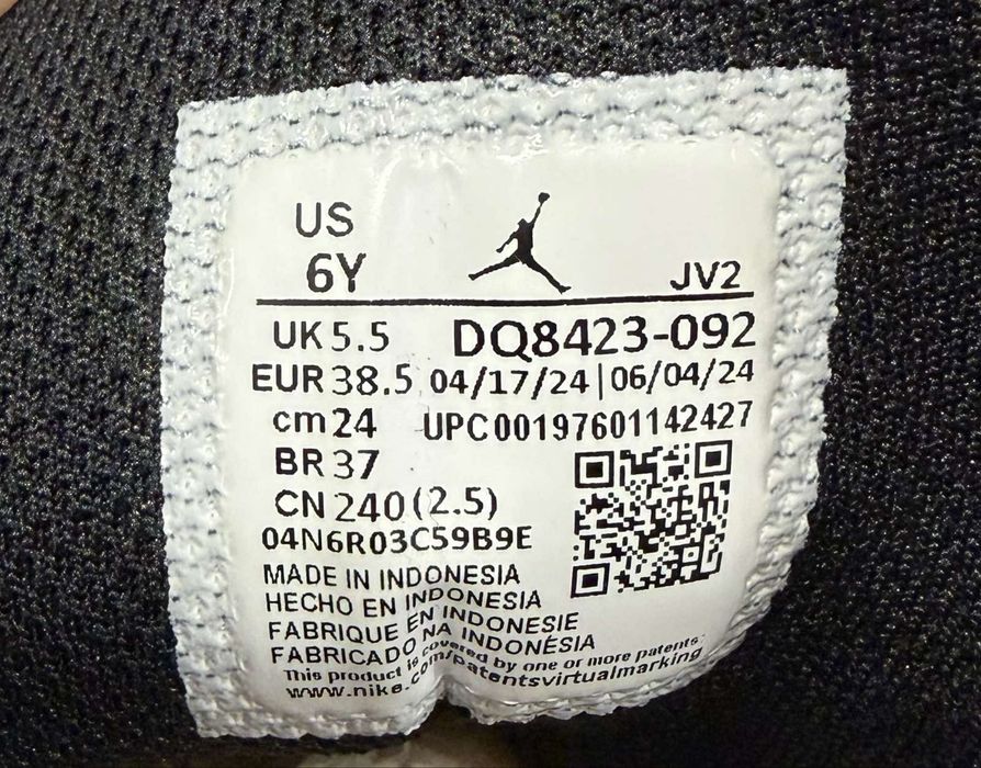 Кожени маратонки Nike