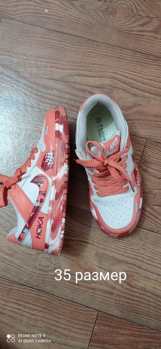 Обувь в отличном состоянии.Цена за любые.