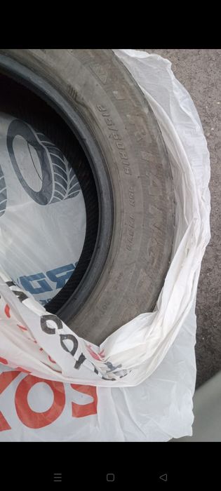 Шина 15 размер два 15 размер два есть