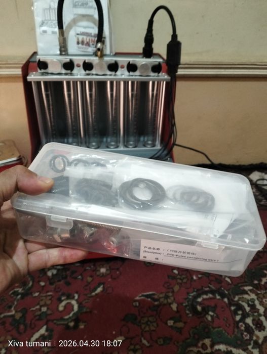 Инжектор аппарат чистка ва тест. Smart Safe Launch CNC-602A