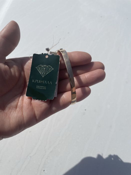 Золотой браслет 11,38гр