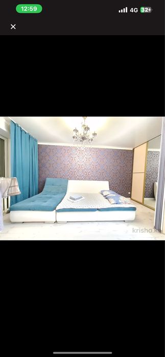 3часа3000 Валиханова Иманова Москва Алмата