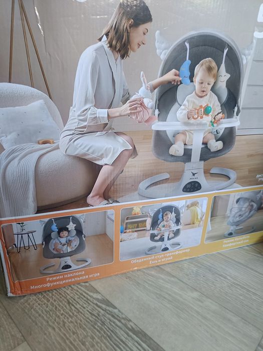 Продам детский шезлонг
