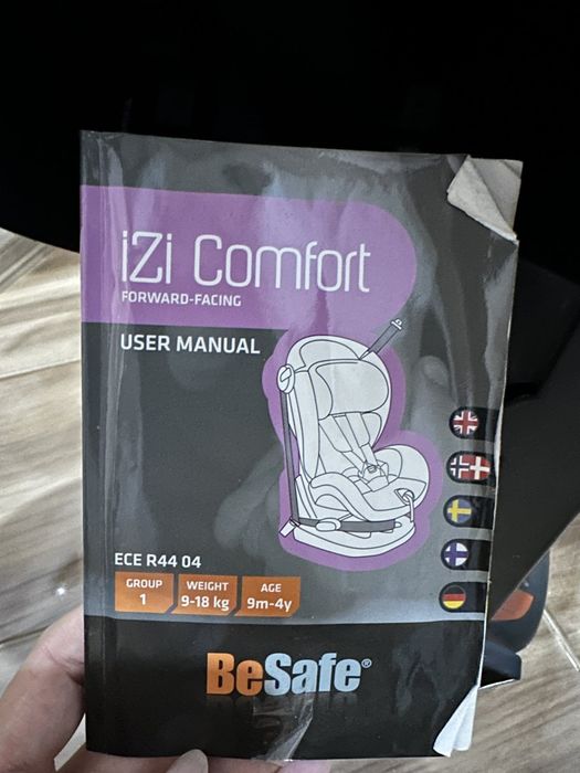 Детско столче за кола BeSafe iZi Comfort X3