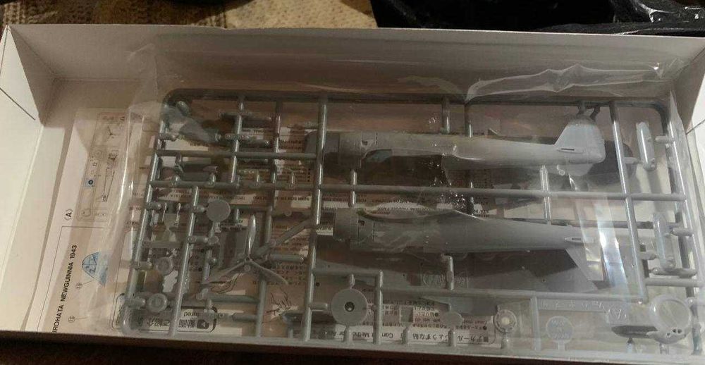 Сборная модель самолета Ki-43 «Хаябуса» (Hasegawa, 1/72)