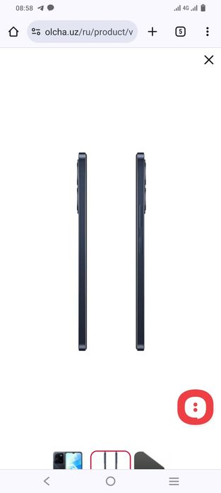 Telefon Vivo Y35