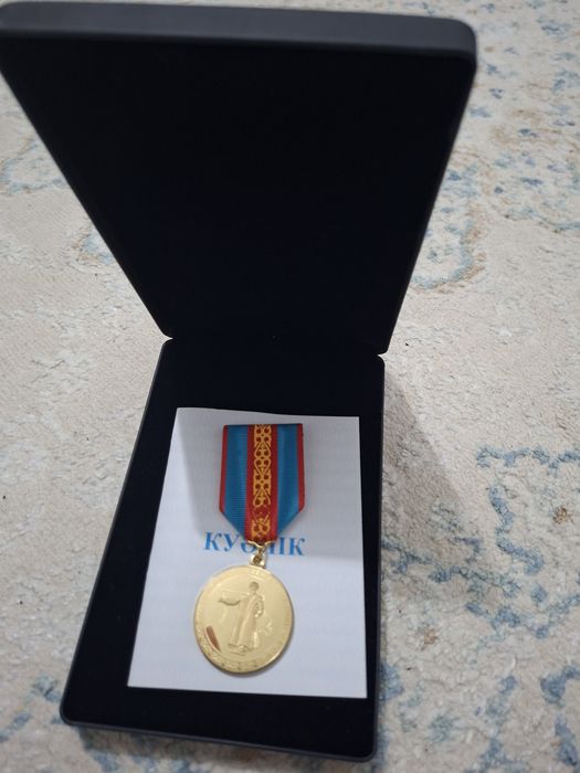 Медаль Облысқа Сінірген енбегіне