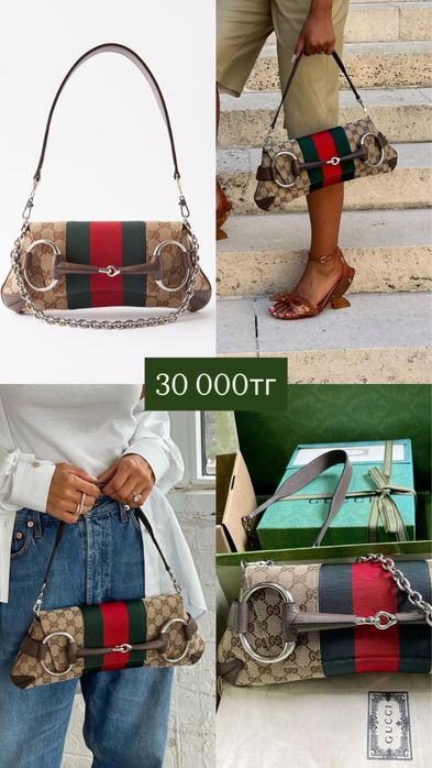 Сумки премиум качества