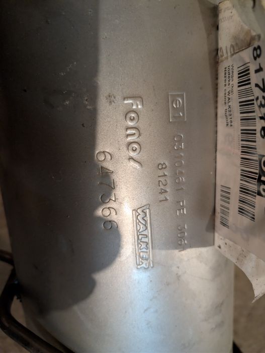 Продавам задно/крайно гърне за Пежо 206