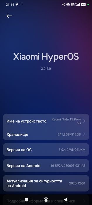 Xiaomi Redmi Note 13 Pro +