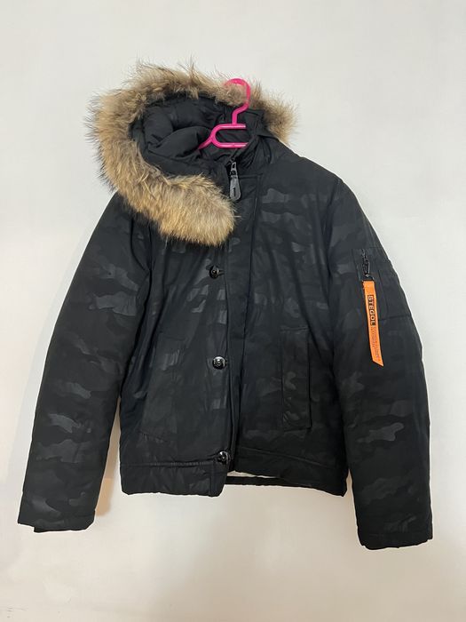 парка яке Stegol