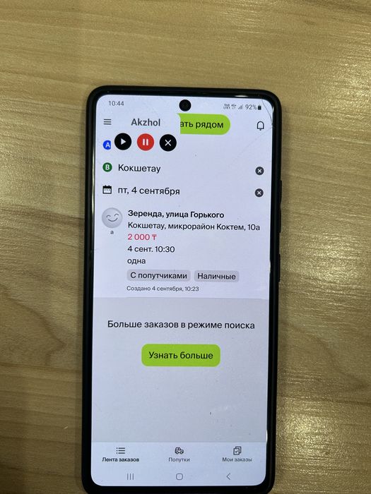 Продам Samsung S10