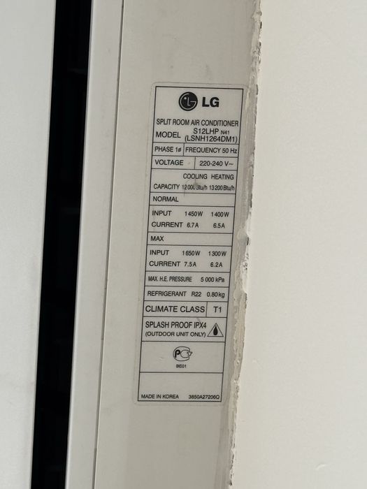 Кондиционеры LG.
