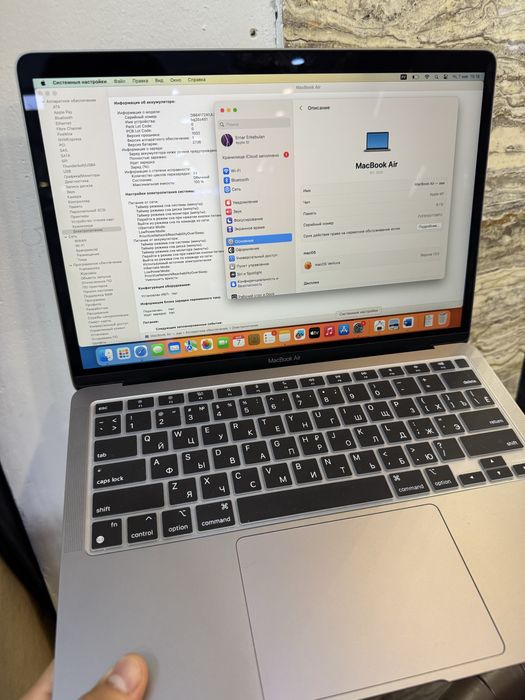 Macbook M1 256gb