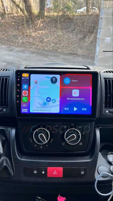 Citroen Jumper - 9" Мултимедия Android 15 Джъмпер Навигация Андроид